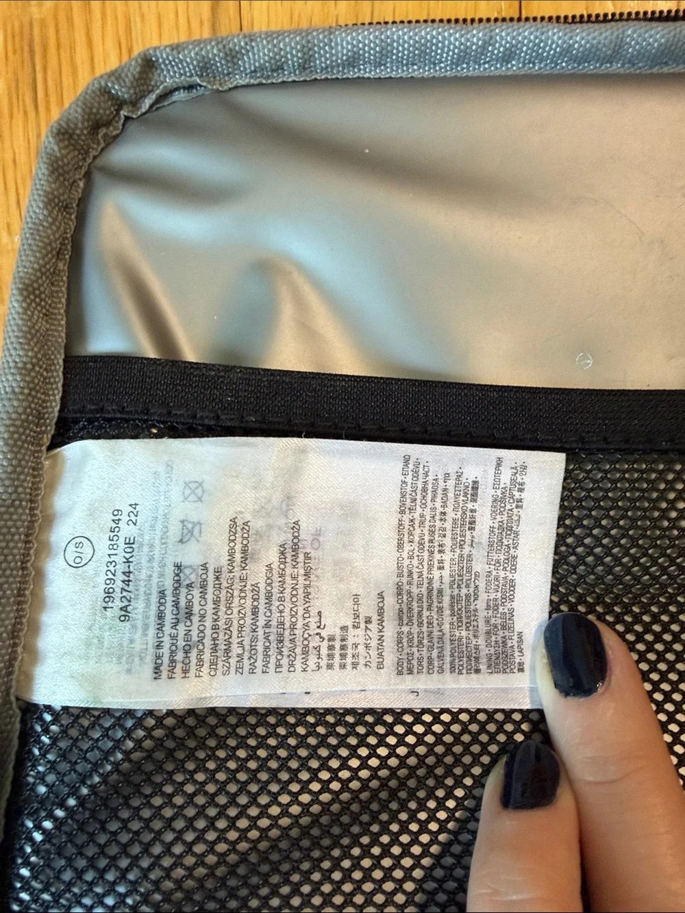 Nike Gray & White Lunchbox